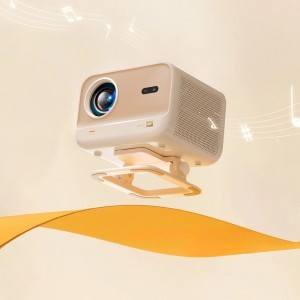 Yaber L2 Plus LCD FullHD 1080p Multimédiás Projektor JBL Hangszórókkal - Bézs-18