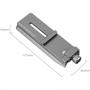 Smallrig 5336 Quick Release Plate for DJI RS 4 Mini-1