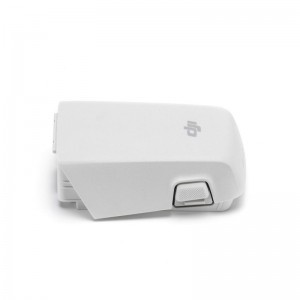 DJI Flip Intelligent Flight Battery-2