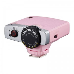 Godox Retro Lux Junior vaku (Rózsaszín)-1