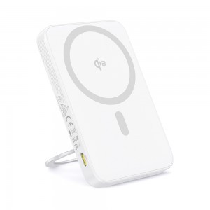 Baseus - PicoGo Magsafe Power Bank (P10076800213-01) - Type-C, Qi2, Gyors töltés, 20W, 5000mAh, Forgatható állvány, Type-C kábel - Fehér