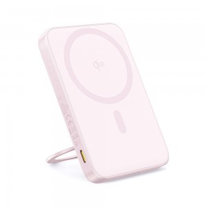 Baseus - PicoGo Magsafe Power Bank (P10076800413-00) - Type-C, Qi2, Gyors Töltés, 20W, 5000mAh, Forgatható Állvány, Type-C Kábel - Rózsaszín