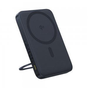 Baseus - PicoGo Magsafe Power Bank (P10076802123-00) - Type-C, Qi2, Gyors töltés, 20W, 5000mAh, Forgatható állvány, USB-C kábel - Fekete
