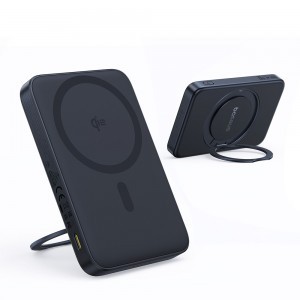 Baseus - PicoGo Magsafe Power Bank (P10076802123-00) - Type-C, Qi2, Gyors töltés, 20W, 5000mAh, Forgatható állvány, USB-C kábel - Fekete-2