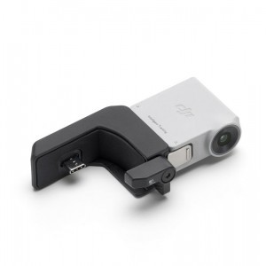 DJI RS Intelligent Tracking Module