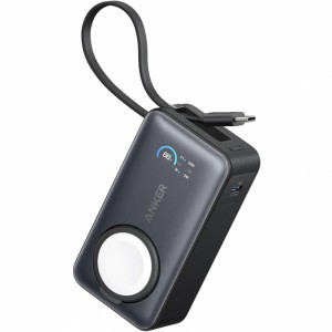 Powerbank Anker MagGo, 10000mAh, 35W, PD + QI, Fekete A1657011-8