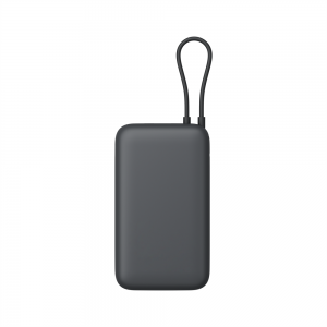 Xiaomi Power Bank 20000mAh (Integrated Cable) GL Dark Gray / BHR9740GL-2