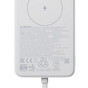 Xiaomi 33W Magnetic Power Bank 10000mAh (Integrated Cable) White / BHR9822GL