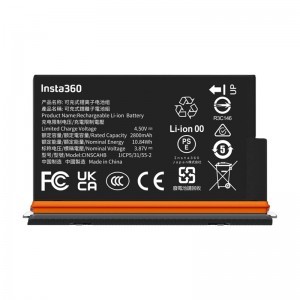 Insta360 X5 Ultra akkumulátor-4