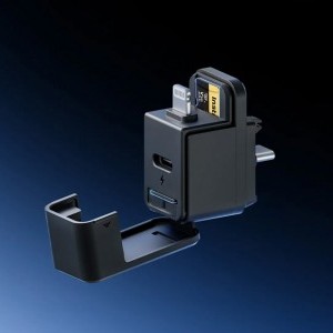 Insta360 X5 Gyors Olvasó-9