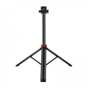 Teleszkópos állvány Puluz, 2m