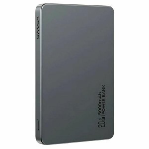 USAMS Indukciós Powerbank 5000mAh 20W PD Gyors Töltés ezüst CY Series 5KCD23101 (US-CD231)