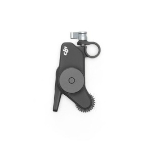 DJI Focus Pro Motor