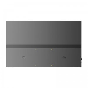 Uperfect USetup E7 15,6