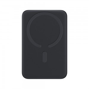  Baseus EnerFill FM11 Ultra-Mini 10000mAh 22.5W MagSafe Kompatibilis Power Bank Baseus Simple USB-C 20V/3A 30 cm Kábellel - Fekete-6