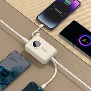 Dudao K14 10000mAh powerbank beépített USB-C / Lightning kábelekkel - bézs-3