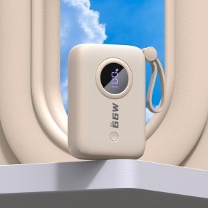 Dudao K14 10000mAh powerbank beépített USB-C / Lightning kábelekkel - bézs-7