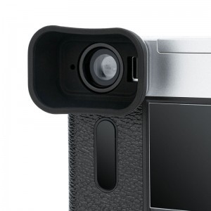 JJC EF-XHALF szemkagyló (ezüst)-2