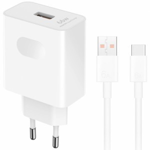 Honor HN-110600E00, 66W, 6A, 1 x USB-A hálózati adapter USB-C Kábellel, Fehér 5503AAHX