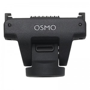 DJI Osmo Adjustable Quick-Release Adapter Mount