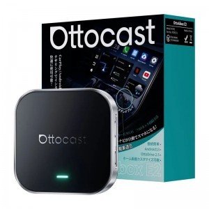Ottocast OttoAibox E2 CarPlay/Android vezeték nélküli autóadapter-6