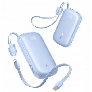 Baseus EnerFill FC21 Qpow 3 Ultra Power Bank levehető kábellel, 10000mAh, 22.5W, digitális kijelző - Galaxy Blue-3
