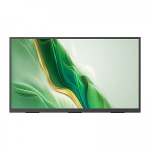 Uperfect UMax 23 hordozható monitor M238T01-11