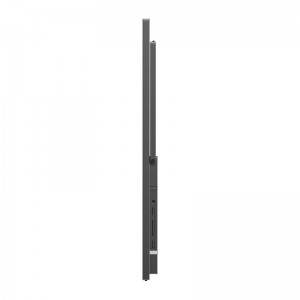 Uperfect UMax 23 hordozható monitor M238T01-7