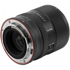 Viltrox AF 85mm f/2 objektív (Nikon Z)-2