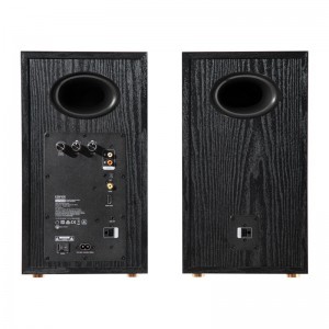  Edifier R2750DB MKII fekete hangszórók-9
