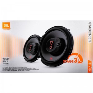 Autós Hangszóró JBL Stage3 637F, 45W RMS, 158mm, 2-Darab JBLSTAGE3637F-2