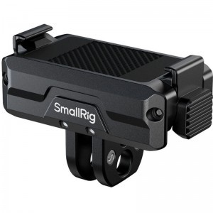 Smallrig 5890 Bidirectional QR Folding Adapter Mount