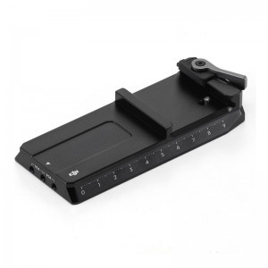 DJI RS Lower Quick-Release Plate (2024)-1