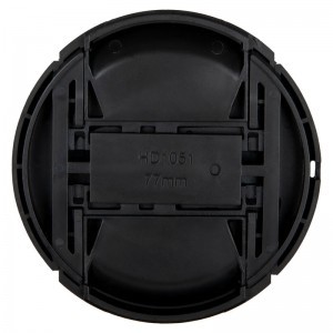 Haida objektívsapka 82mm-2