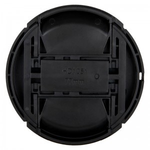 Haida objektívsapka 72mm-2