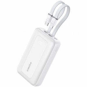 Powerbank Anker PowerCore, 20000mAh, 30W, QC + PD, Fehér A1681H21