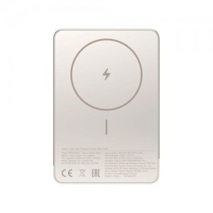 Xiaomi Power Bank Szuper Vékony Mágneses 5000 mAh Arany EU BHR08PLGL