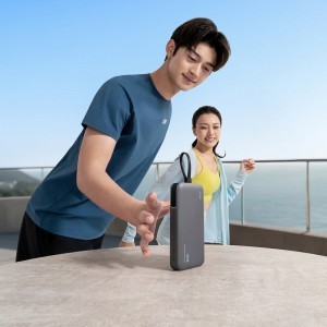 Cuktech LPB200N 40W 20000mAh Powerbank beépített kábellel - Szürke-4