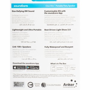 Bluetooth Hangszóró Anker SoundCore Glow Mini, 8W, RGB, Vízálló, Fekete A3136G11-6