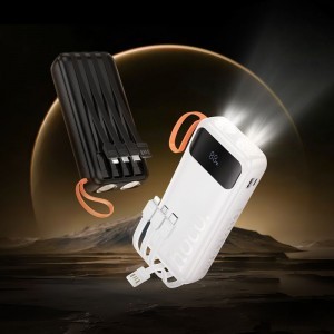 Hoco J151A 20000 mAh 2A powerbank beépített USB-A + USB-C + Lightning + Micro USB kábelekkel és dupla lámpával, fekete-5