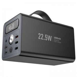 Hoco 60000 mAh QC PD 3A 22,5W DC12V beépített lámpával J138 fekete Powerbank-1