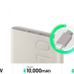 Samsung Vezeték nélküli Powerbank 2x USB-C 25W 10000mAh Bézs gyári (EB-U2510XUEGEU)-4