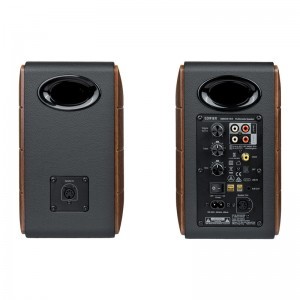 Edifier S880DB MKII hangszórók (sötétbarna)-5