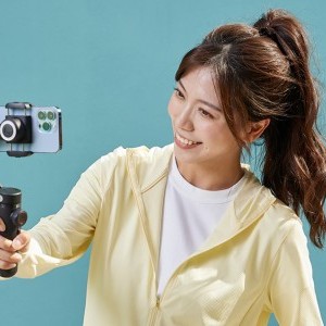 Gimbal AOCHUAN X Pro RGB (fekete)-2