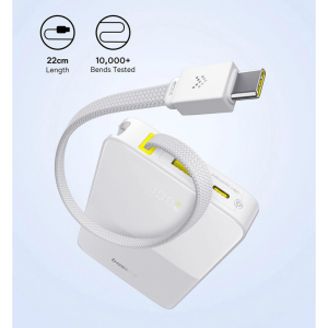 Powerbank Baseus EnerFill Bipow2 Pro, 10000mAh, 22.5W, QC + PD, Fehér E0027601-3