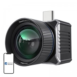 THERMAL MASTER T2Max hőkamera