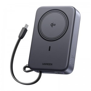 Ugreen PB567 20000 mAh mágneses powerbank, USB + USB-C, Qi2 15 W (fehér)