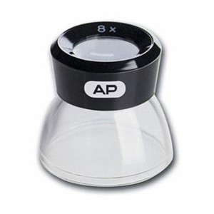 APP Nagyító loupe 8x 315520