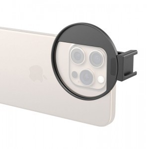 Smallrig 5174 67mm Universal Threaded Filter Adapter