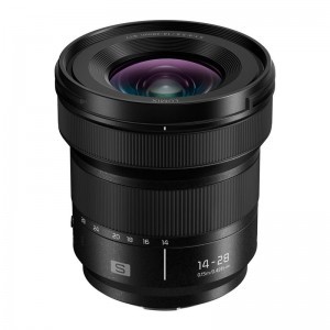 Panasonic Lumix S 14-28mm f/4-5,6 Macro L-bajonettes objektív